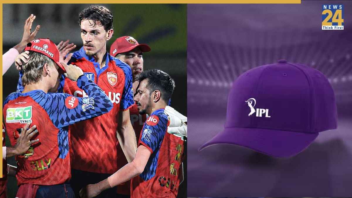 PBKS Purple Cap
