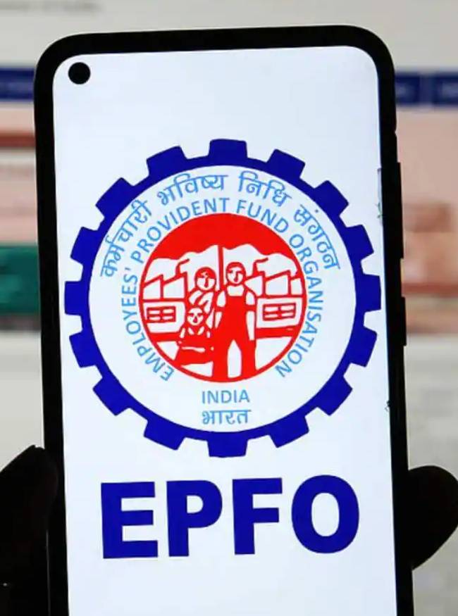 EPFO Account Holders-1-2-3-4