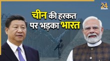 Xin County, Xinjiang, China Senling County, PoK Afghanistan Border, Wakhan Corridor, India's Concerns, New Xinjiang District, Aksai Chin, CPEC, Uyghur Infiltration