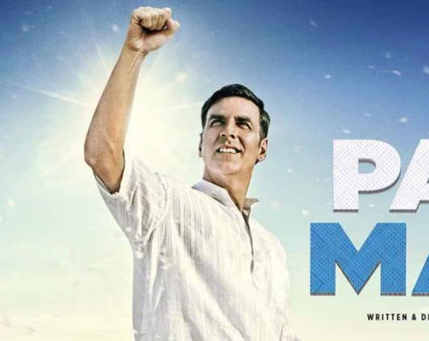 पैडमैन