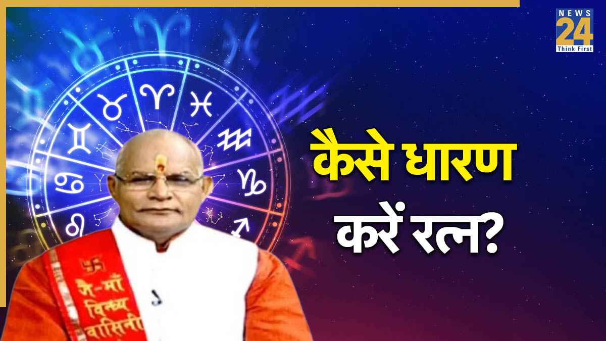 Kaalchakra Today