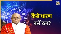 Kaalchakra Today
