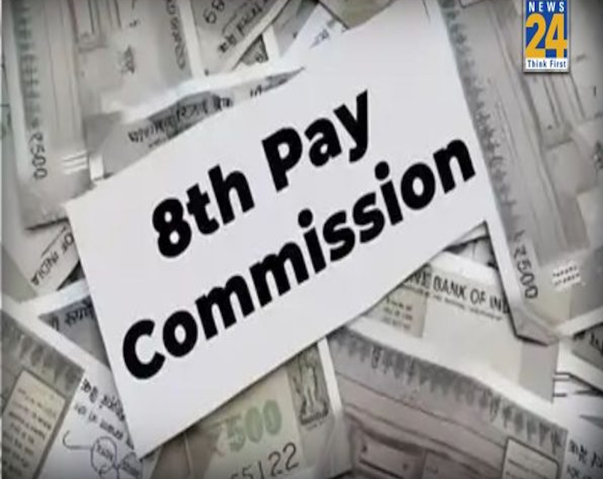 8th Pay Commission latest update-1-2