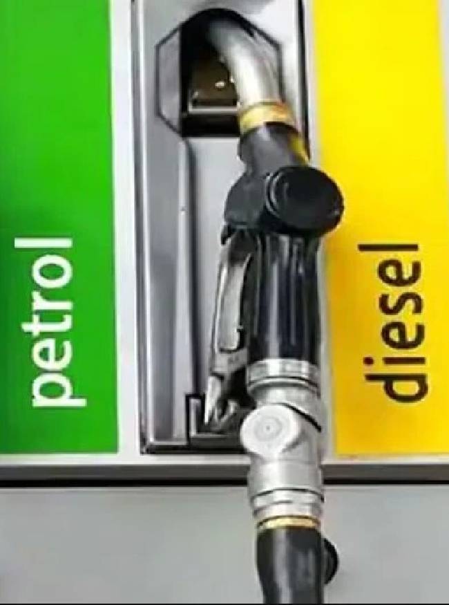 Petrol Diesel Price-1-2-3-4-5