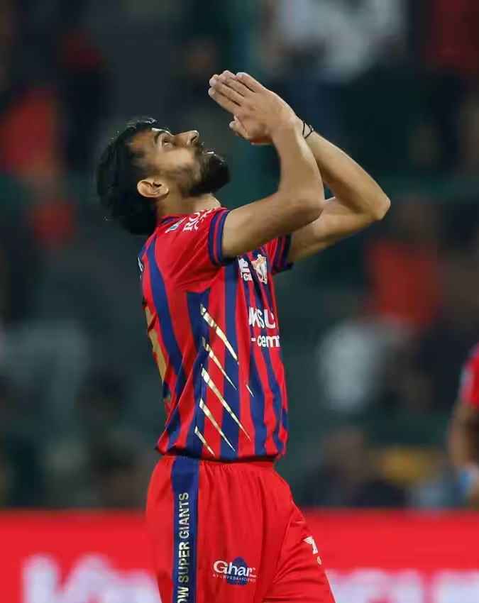 प्रिंस यादव 