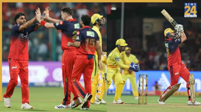 RCB vs CSK RCB vs CSK