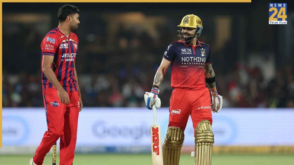 RCB vs LSG IPL 2026 Highlights: बेंगलुरू के आगे लखनऊ पूरी तरह नाकाम, चिन्नास्वामी में फिर बजा आरसीबी का डंका