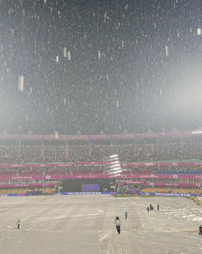 20-20 ओवर के मैच के लिए इस टाइम शुरू हो गेम 