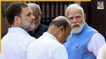 VIDEO : जब राहुल गांधी को देखकर रुक गए PM मोदी, जानिए- दोनों के बीच क्या हुई बातचीत