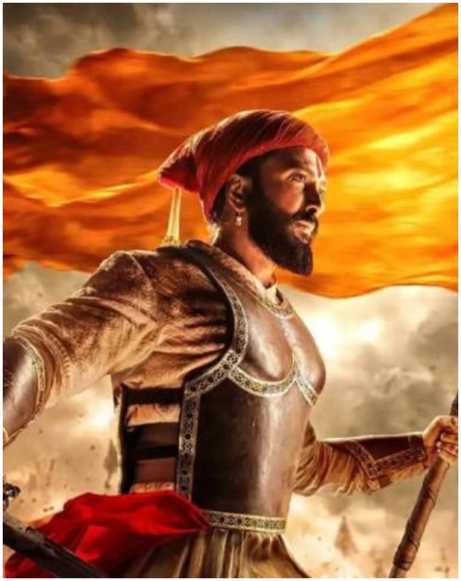 Raja Shivaji-1-2-3-4-5-6