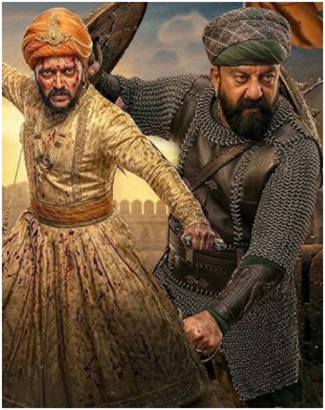 Raja Shivaji-1-2-3-4-5-6-7