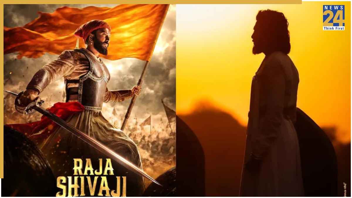 Raja Shivaji Star Cast Fees