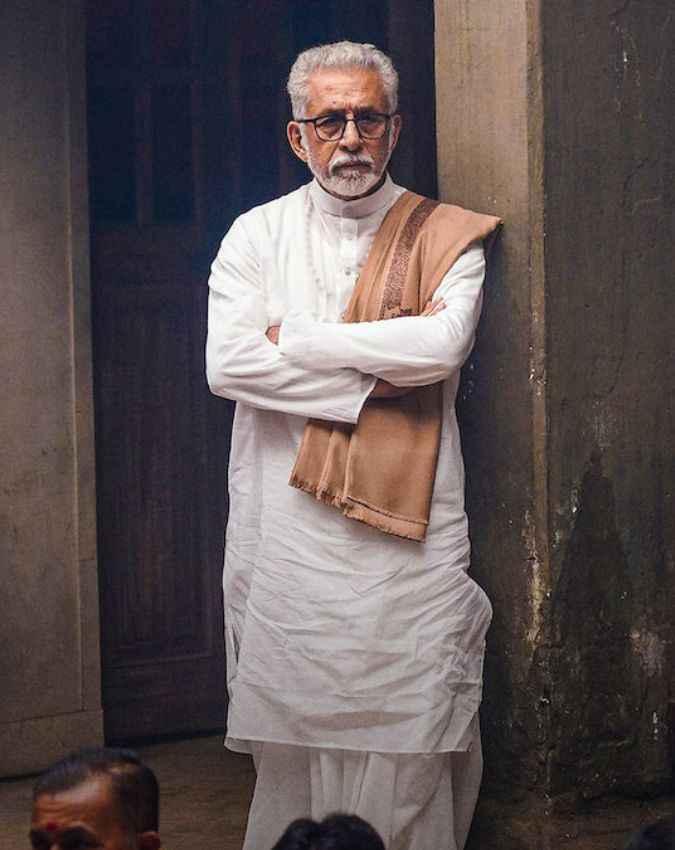 राम प्रसाद की तेहरवीं