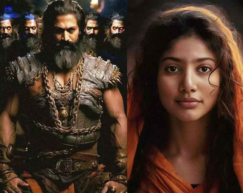 'रामायण' कब होगी रिलीज