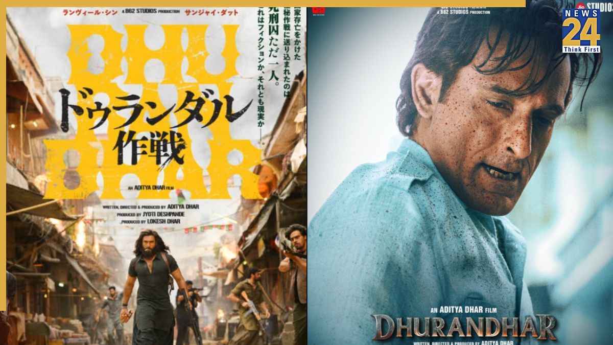 Ranveer Singh Dhurandhar Japan release date
