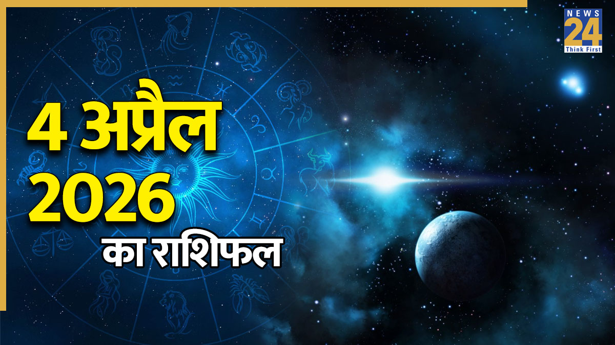 Rashifal 4 April 2026-1