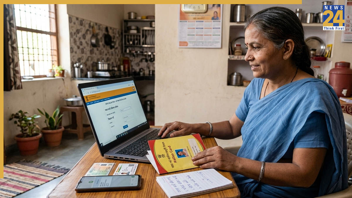 Ration Card.jpg (1) -1