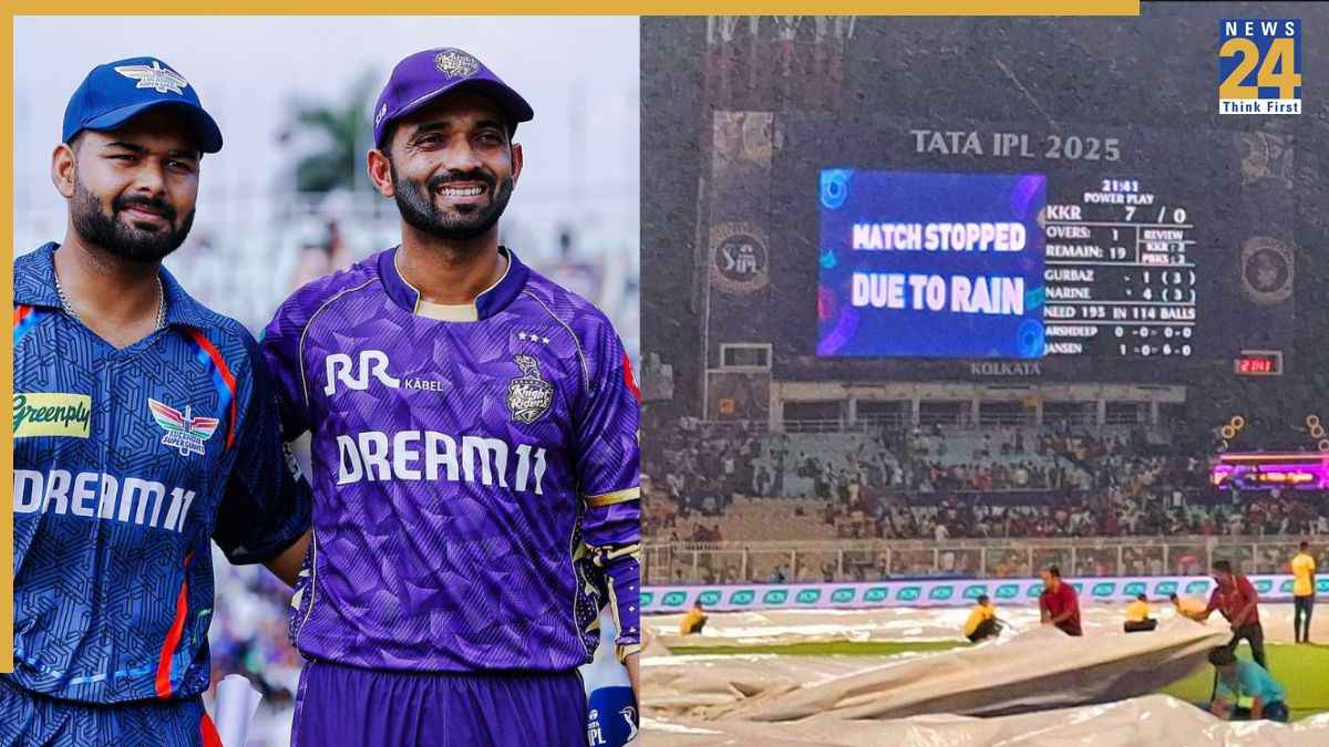 Rishabh Pant Ajinkya Rahane Rain