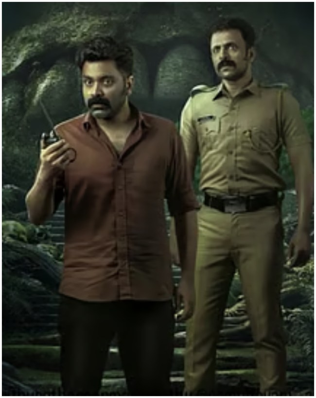 Sambhavam Adhyayam Onnu-1-2-3-4-5-6-7