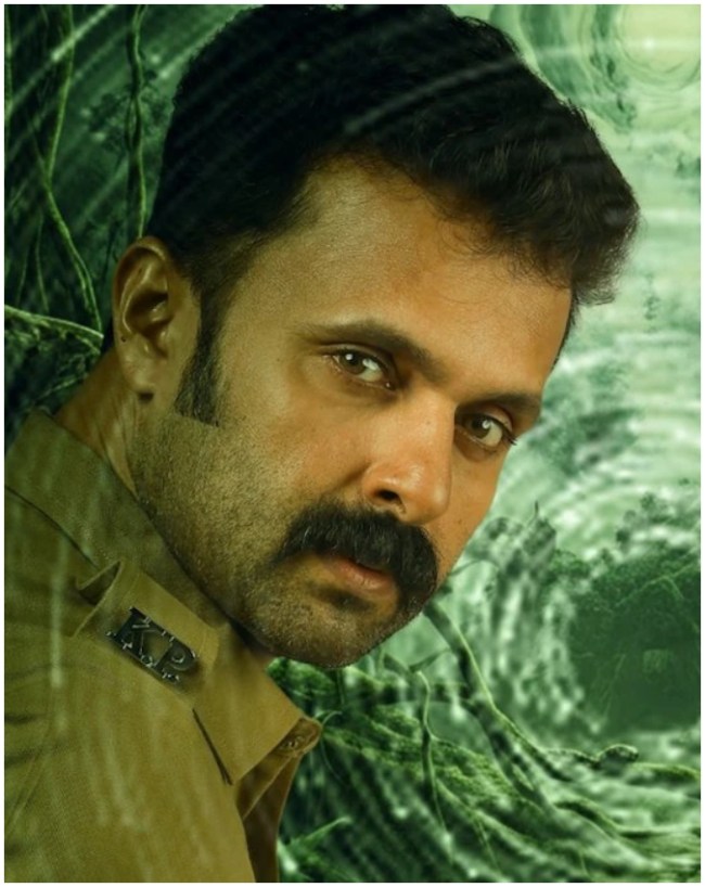 Sambhavam Adhyayam Onnu-1-2-3-4