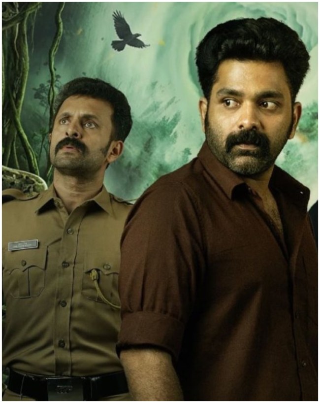 Sambhavam Adhyayam Onnu-1-2
