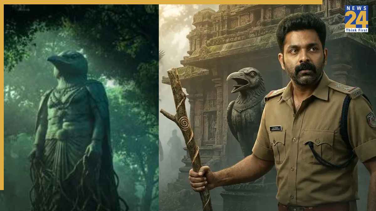 Sambhavam Adhyayam Onnu film