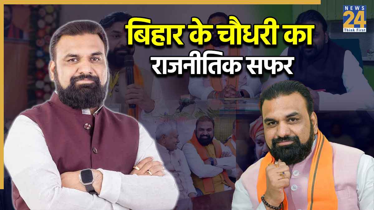 4 पार्टियां, 6 बार मंत्री… जानिए कैसे BJP ने 8 साल में ही बना दिया बिहार का 'सम्राट'?