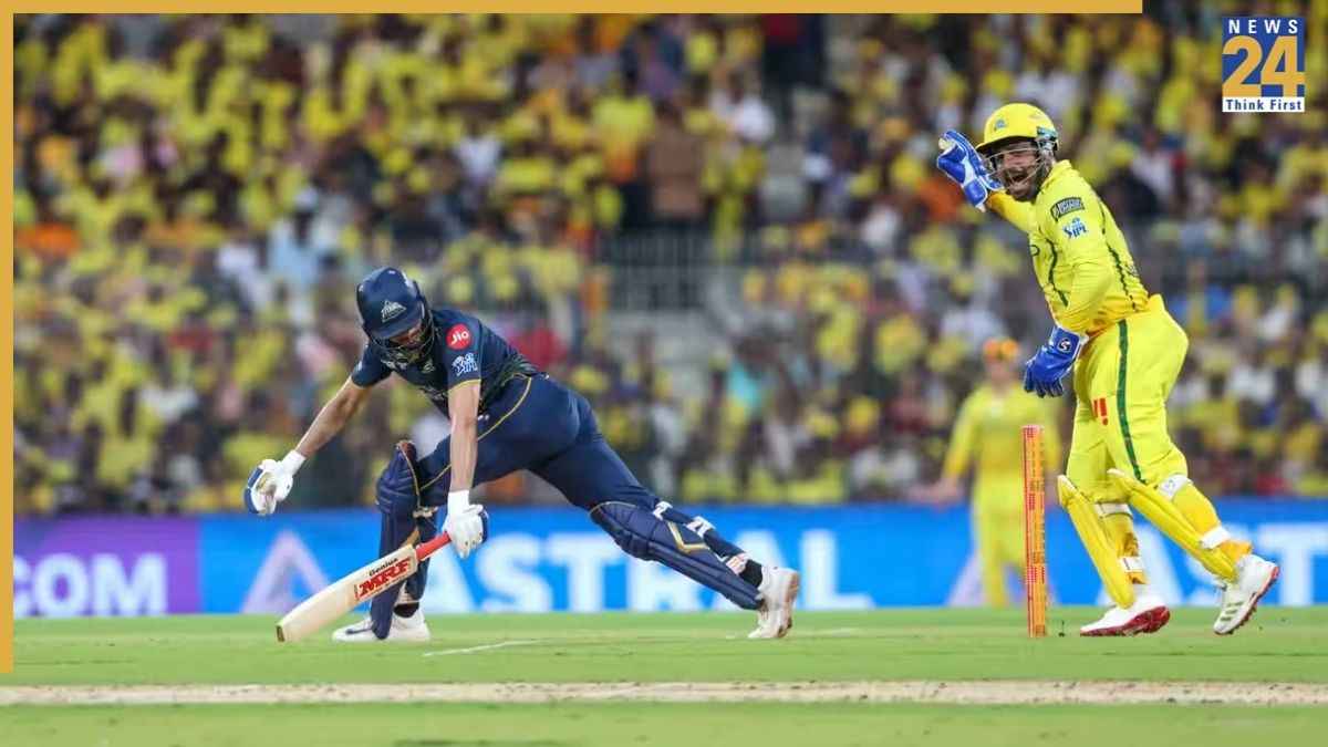 Sanju Samson Stumps Shubman Gill