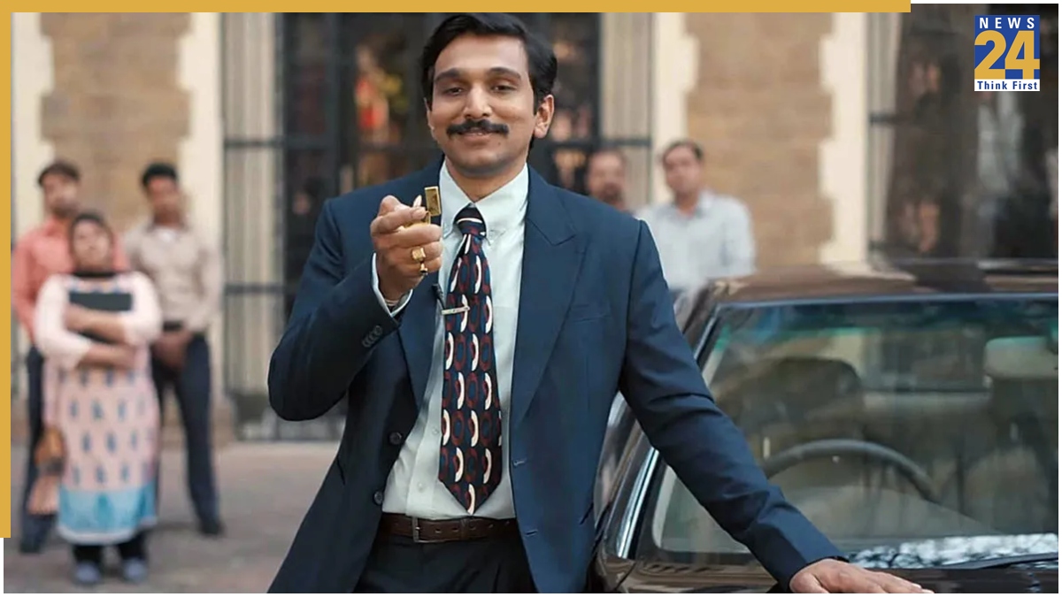 Scam 1992 Scam 1992-1