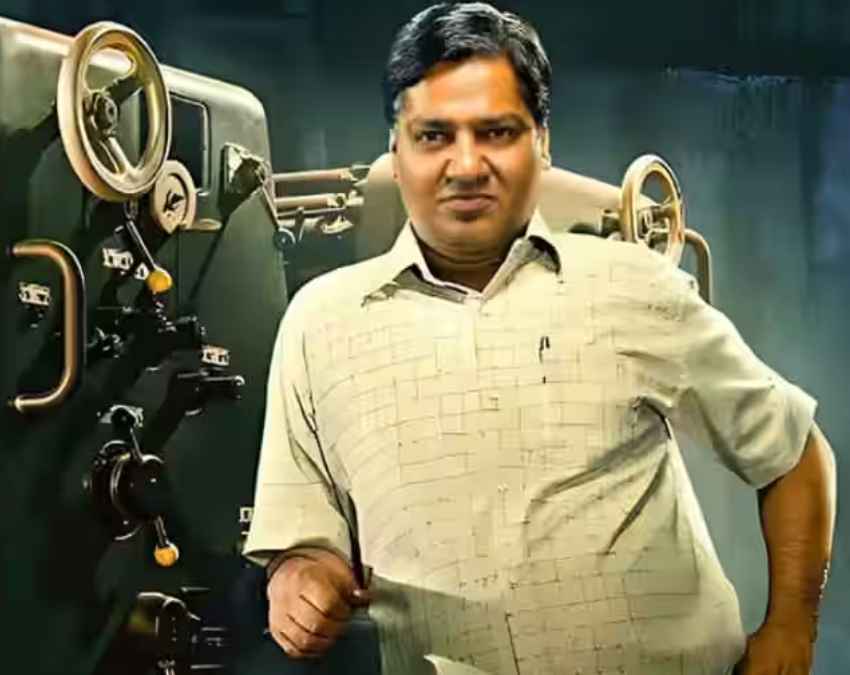 स्कैम 2003