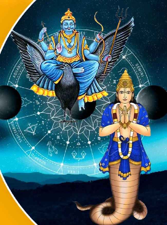 शनि या राहु का प्रभाव तो गहरे रंगों से बचें