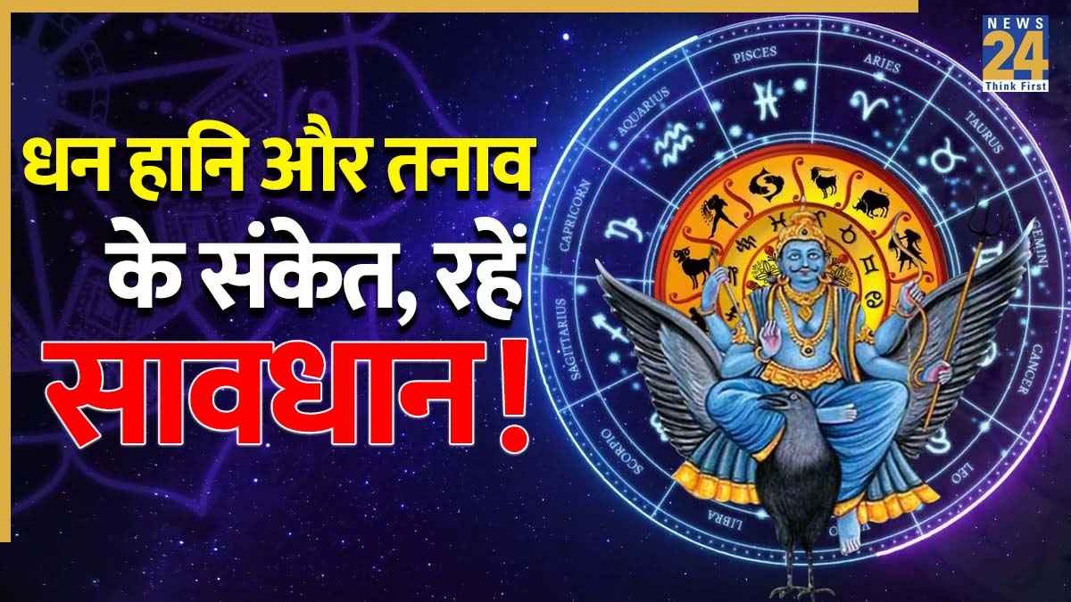 Shani dev.jpg Shani dev.jpg