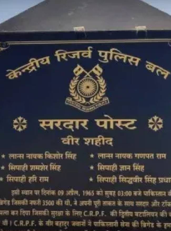 HISTORY OF THE DAY 9 APRIL.jpg -1-2-3-4-5