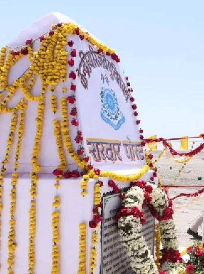 HISTORY OF THE DAY 9 APRIL.jpg -1-2