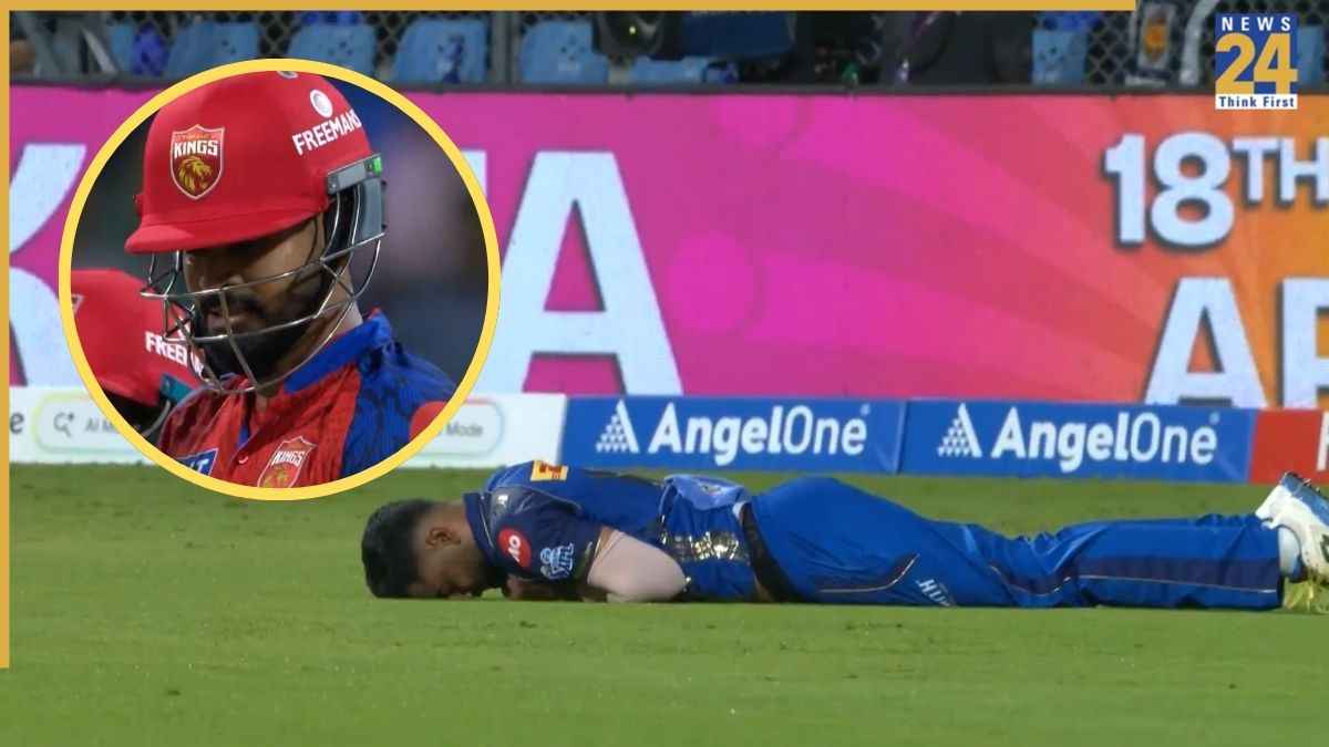 नमन धीर ने श्रेयस अय्यर को दिया बेहतरीन फील्डिंग का सबूत, Video में देखें कैसे मायूस हुए PBKS कैप्टन