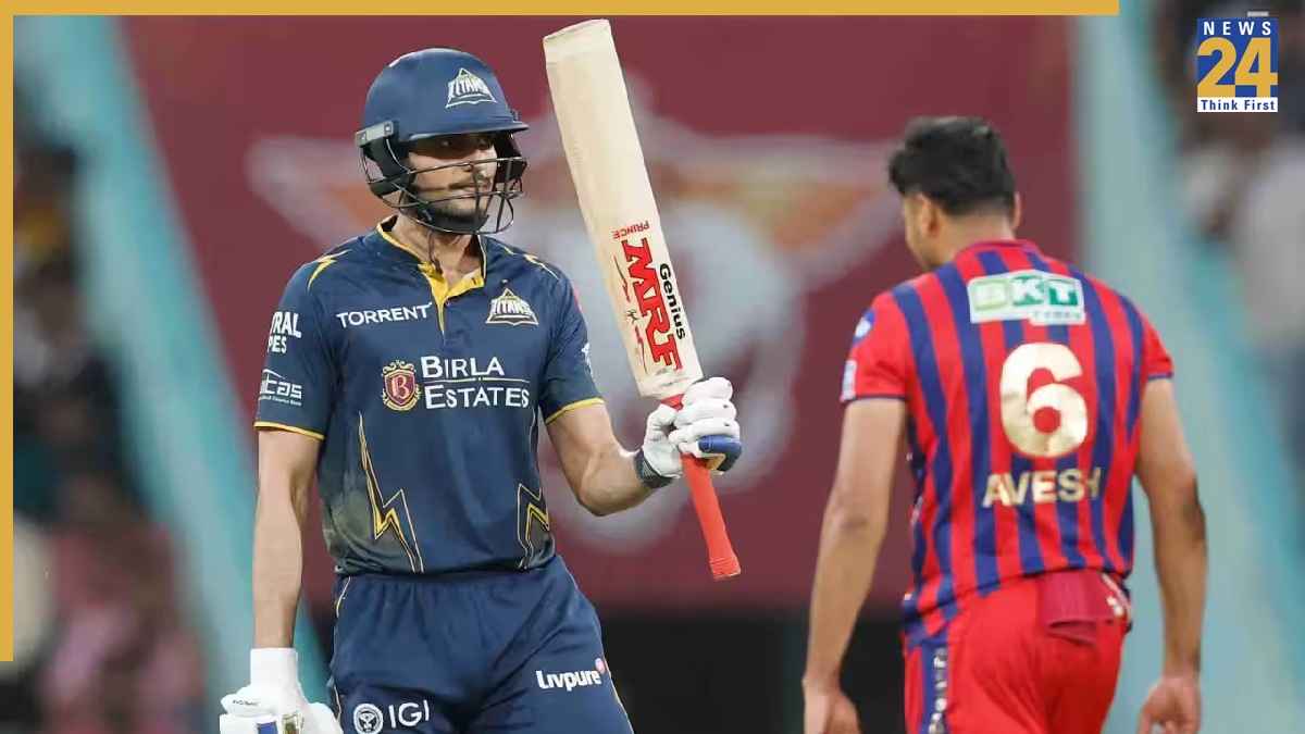 Shubman Gill