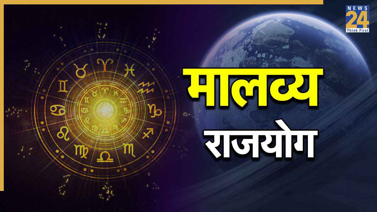 Shukra-Gochar