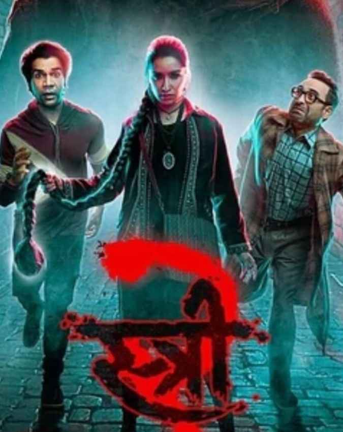 स्त्री 2