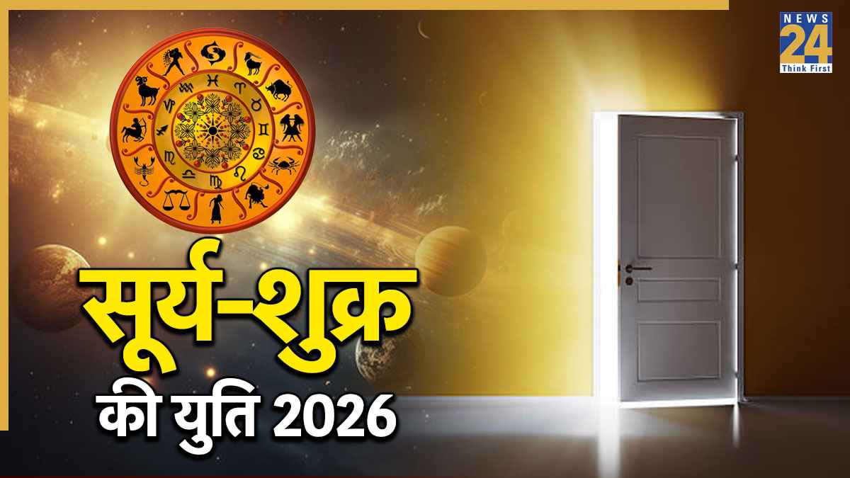 Surya-Shukra Yuti
