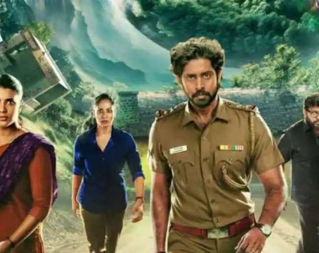 O romeo afsos -1-2-3-4