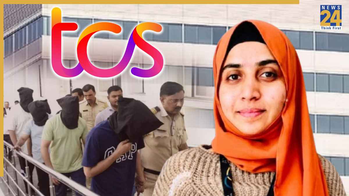 'रिजॉर्ट ले जाकर जबरन…', TCS नासिक धर्मांतरण केस में पीड़िता की आपबीती पढ़ कांप जाएगी रूह!