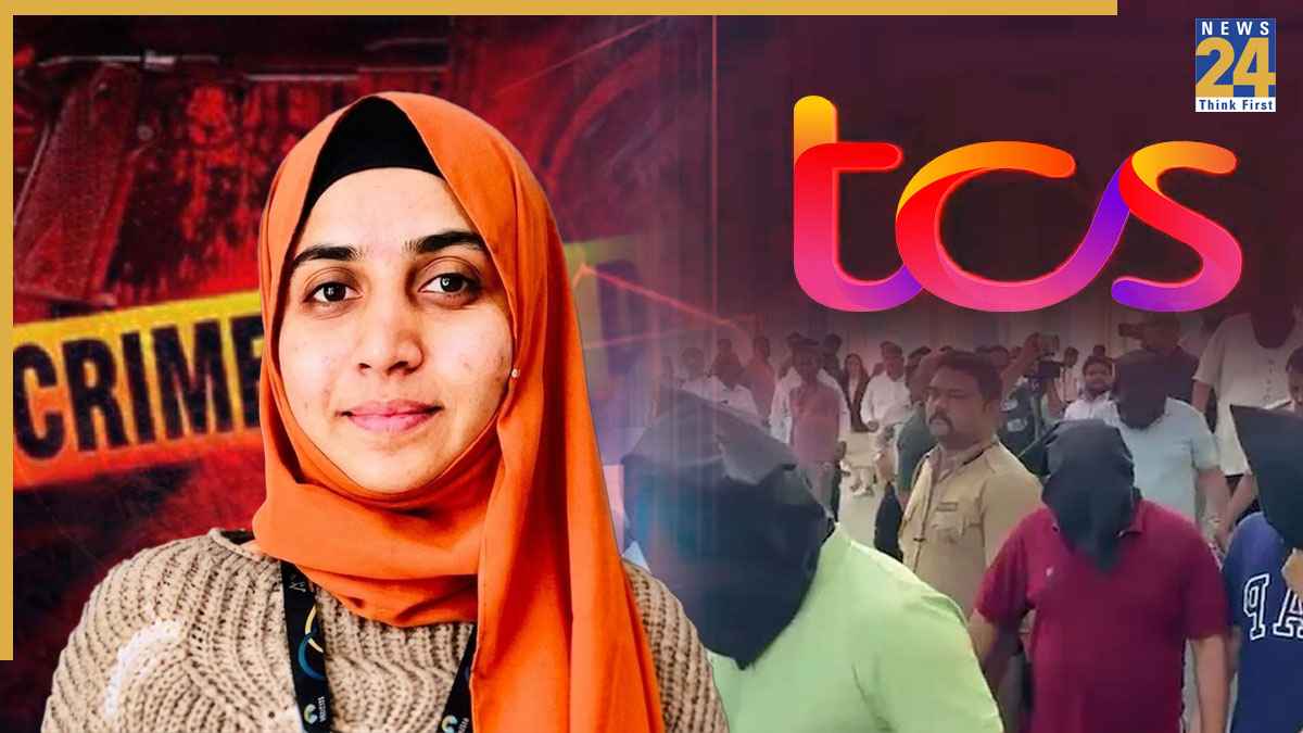 नासिक यौन उत्पीड़न केस में पहली बार TCS ने दी सफाई, खोले HR मैनेजर निदा खान से जुड़े कई राज
