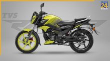 1 लाख से कम में आई नई TVS Raider 125 बाइक, फीचर्स और परफॉर्मेंस का तगड़ा कॉम्बो!