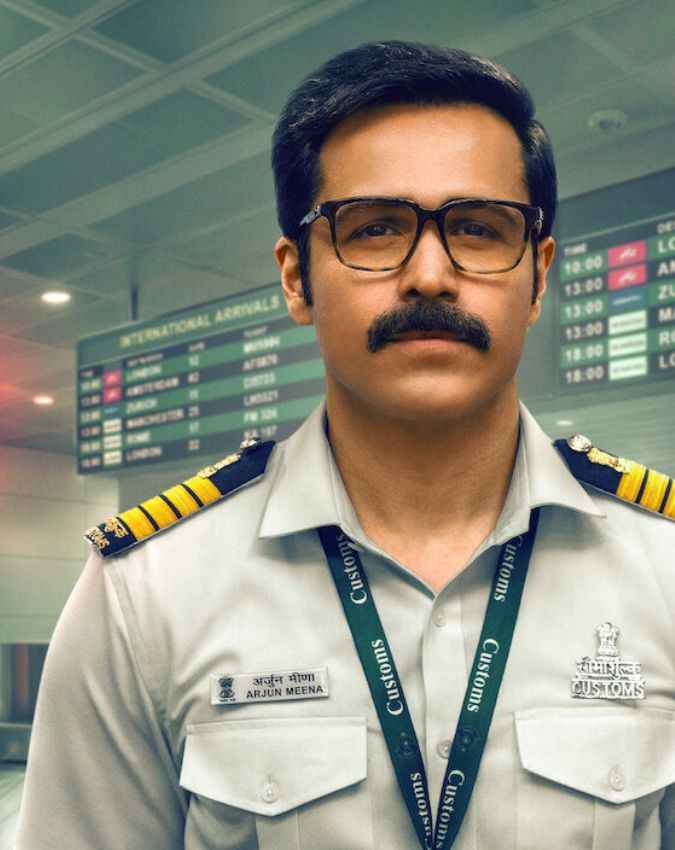 तस्करी: द स्मगलर्स वेब
