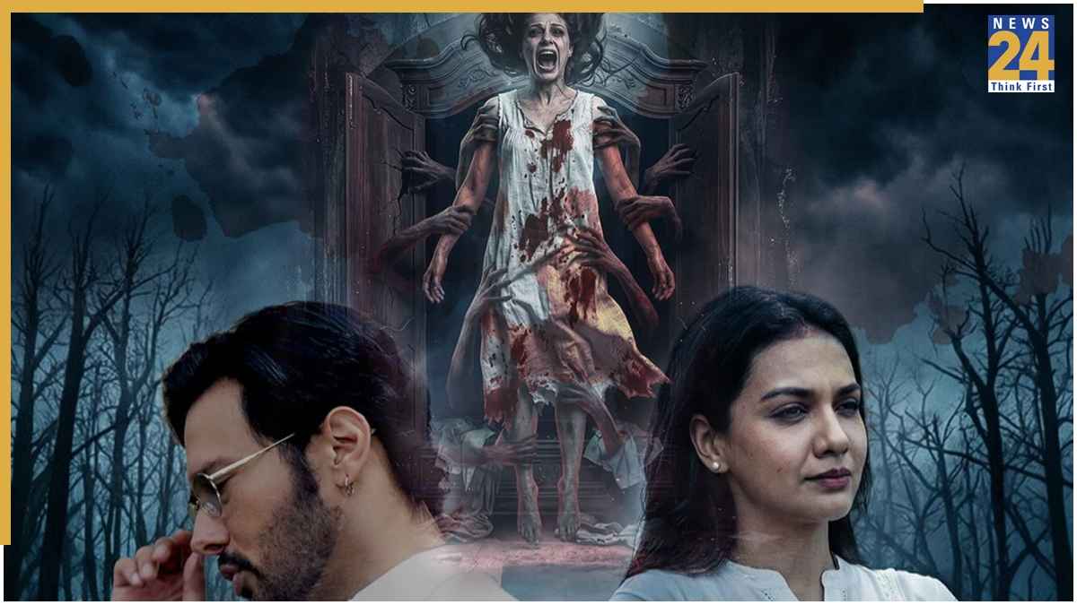 Theater Release