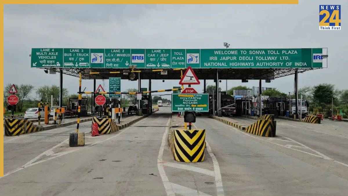 Toll Plaza Toll Plaza