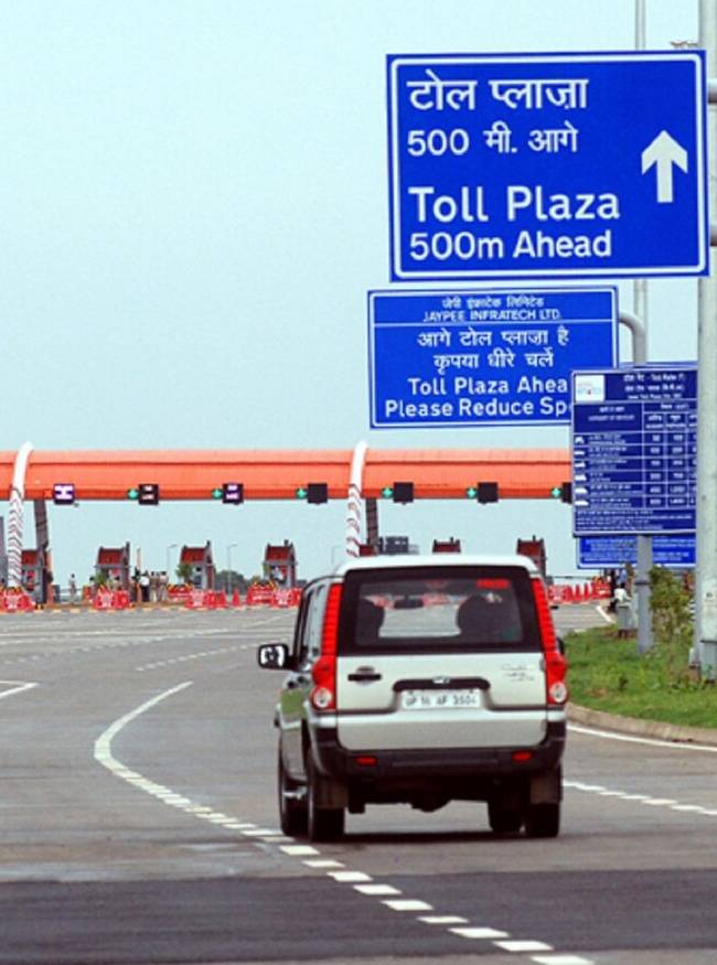 Toll Plaza-1-2-3-4