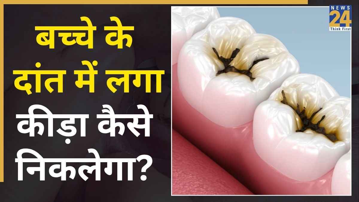 dant sadh jaye to kya kare