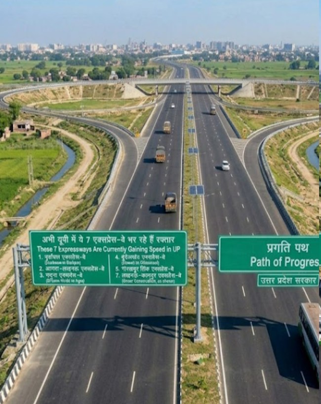 UP New Expressways, Ganga Expressway Extension, PM Modi UP Visit, UP Connectivity, Lucknow Kanpur Expressway-1-2-3-4-5