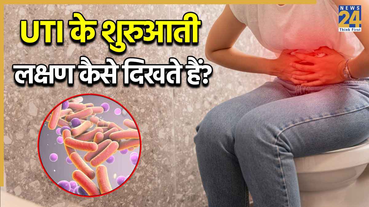 UTI Symptoms in women